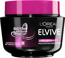 ELVIVE ARGININE MASK